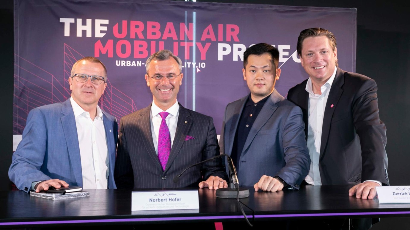 pk_urban_air_mobility_project(2)